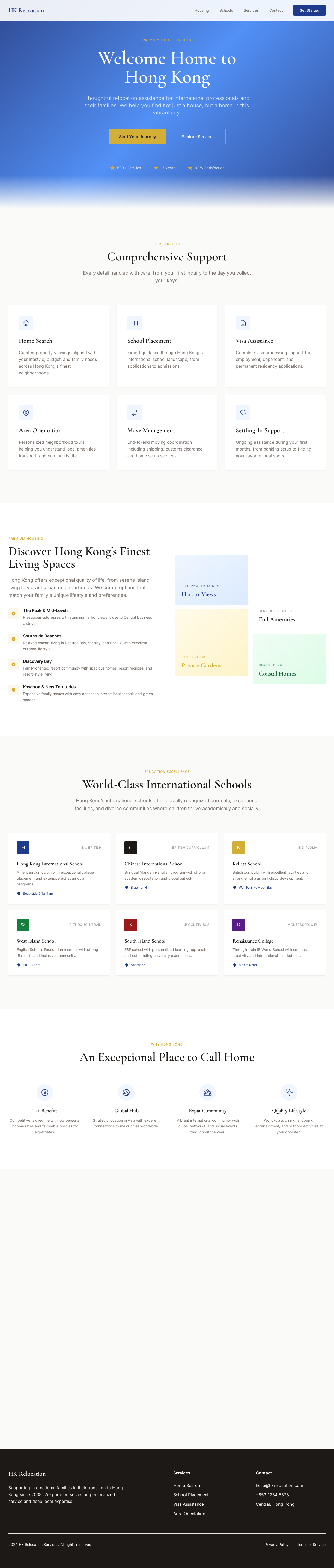 HK HR Expat Relocation